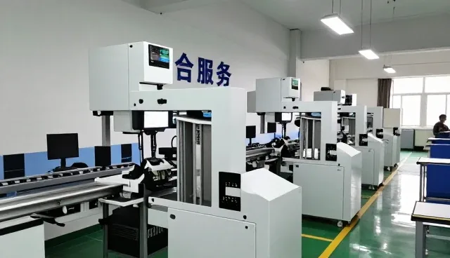 经典旅游套餐